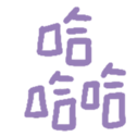 670071752