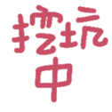 670071755