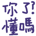 670071757