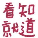 670071758