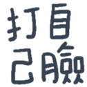 670071759