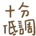 670071760