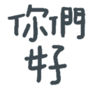 670071761