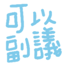 670071763