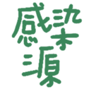 670071765