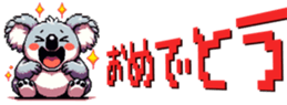 670079518