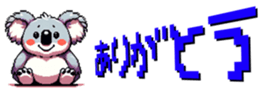 670079520