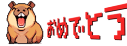 670079530