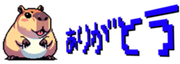 670079532