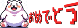 670079538