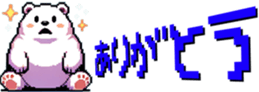 670079540