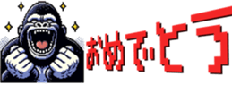 670079546