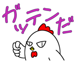 6700808