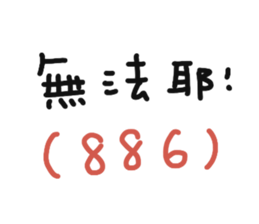 670082210