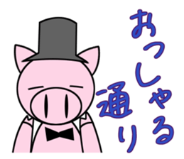 6700830