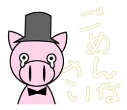 6700839