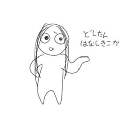 670112683