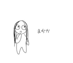670112702