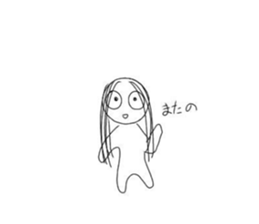 670112716