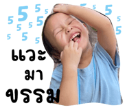 670121563