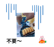 670148467