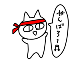 670153658