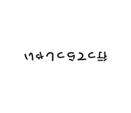670161092
