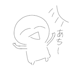 670163258