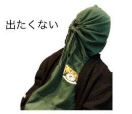 670194044