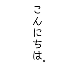 670194503
