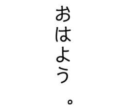 670194504