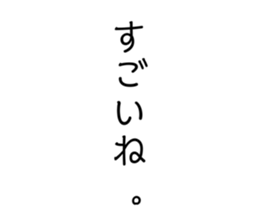 670194506