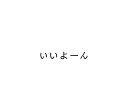 670194514