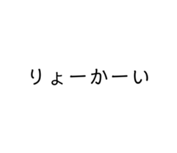 670194515