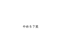 670194516