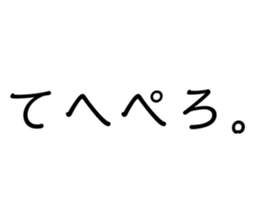 670194529