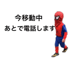 670204980