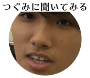 670213713
