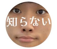 670213714