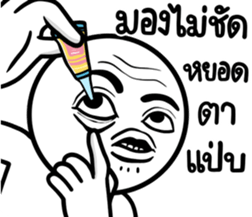 670232378