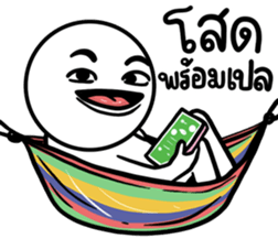 670232379