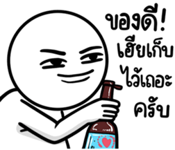 670232381