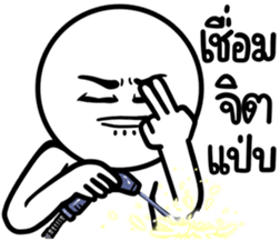 670232382