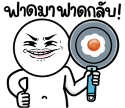670232384
