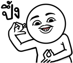 670232394
