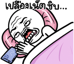 670232399