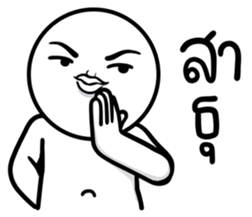 670232407