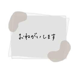 670233860