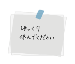 670233879