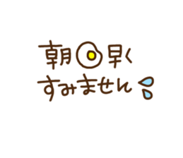 670236344